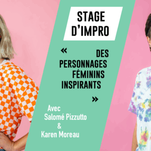 stage les perso féminin puissants