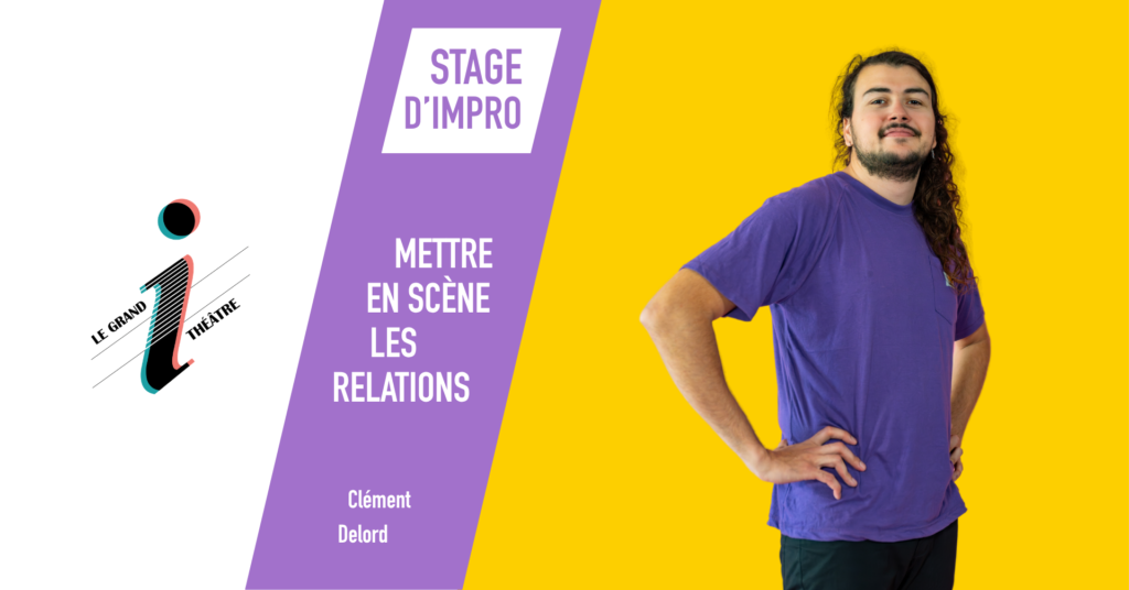 Stage mettre en scène les relations